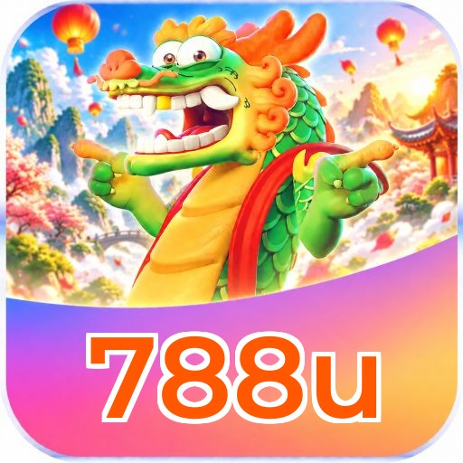 788u
