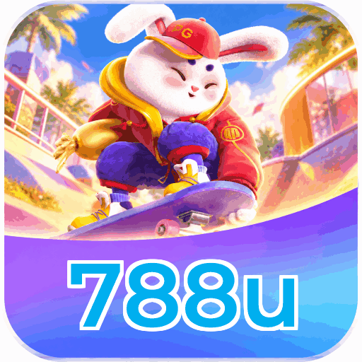 788u